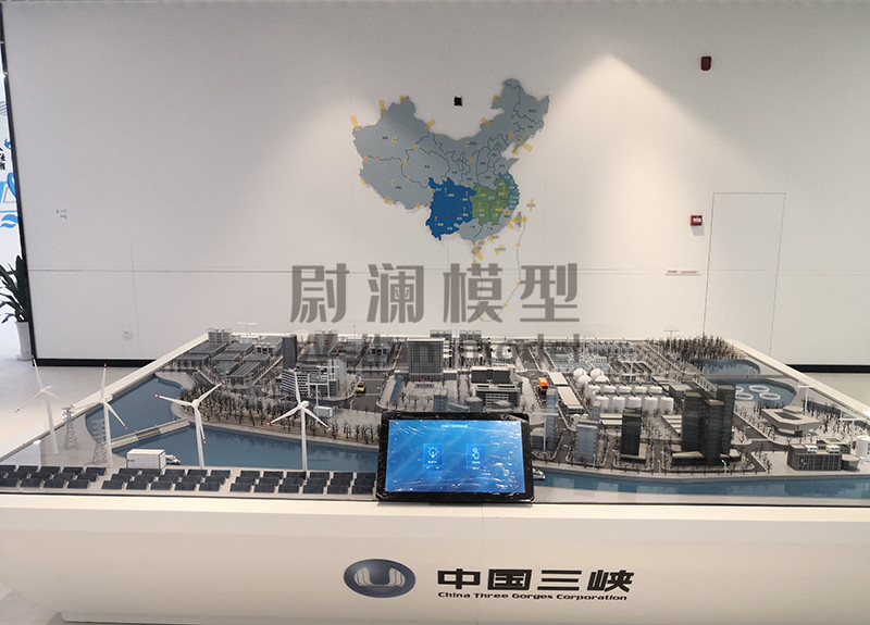 工業(yè)廠(chǎng)區模型